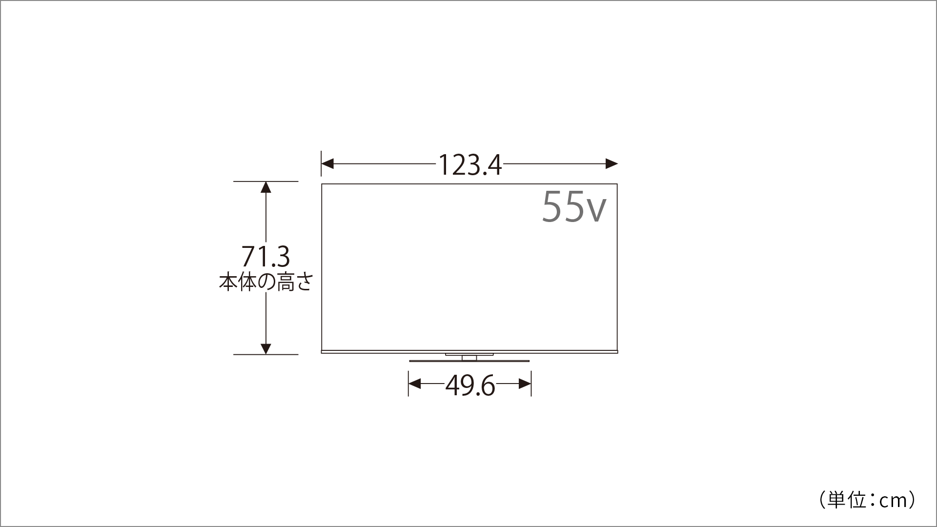 55z770l_01