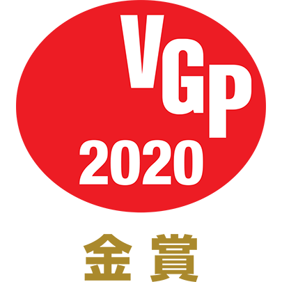 VGP2020_gold_award