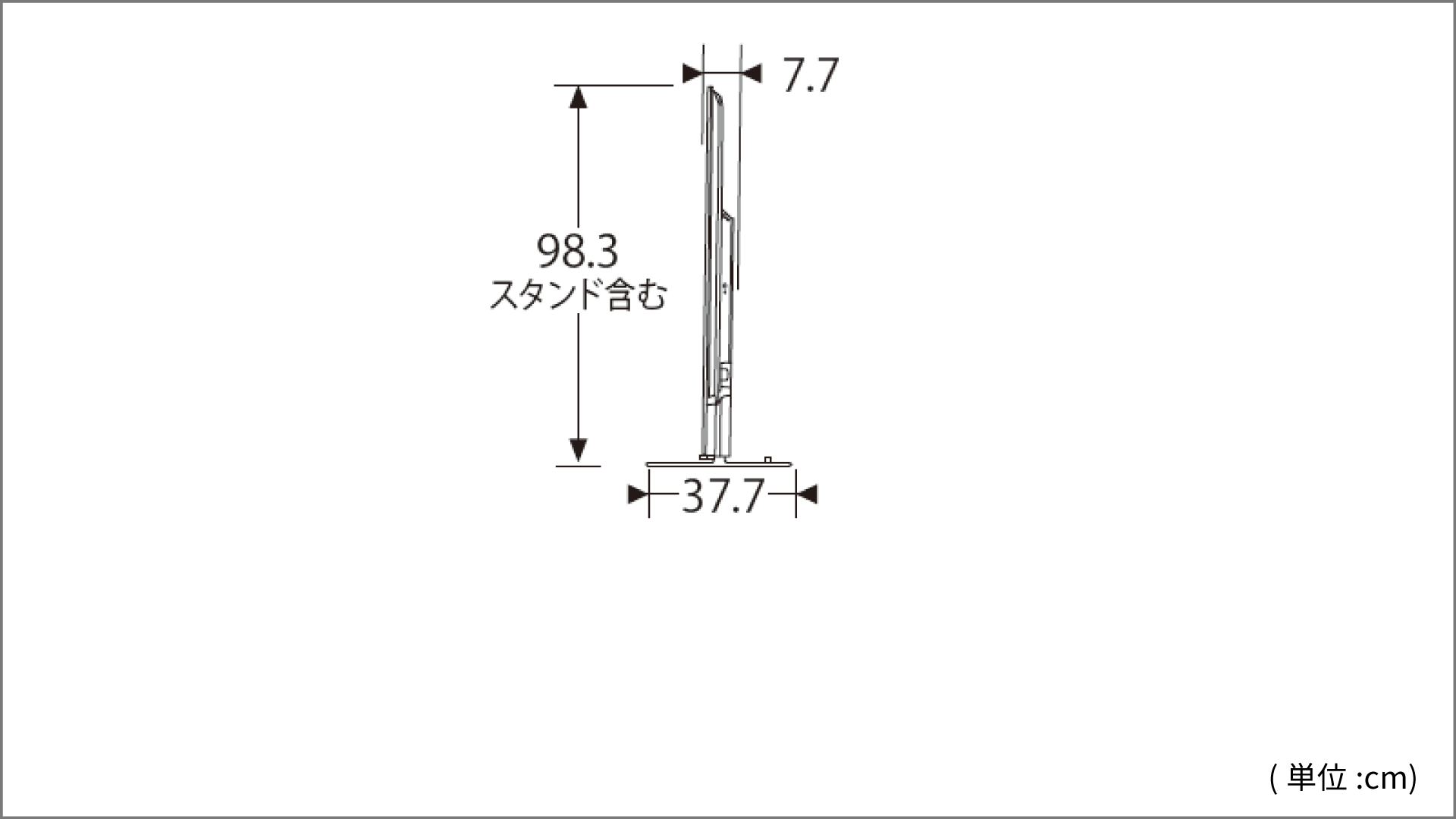 側面図_レグザ