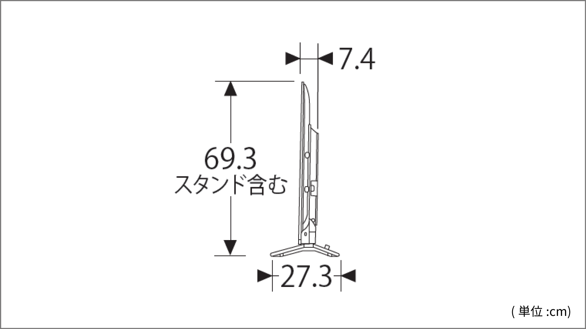 側面図_レグザ