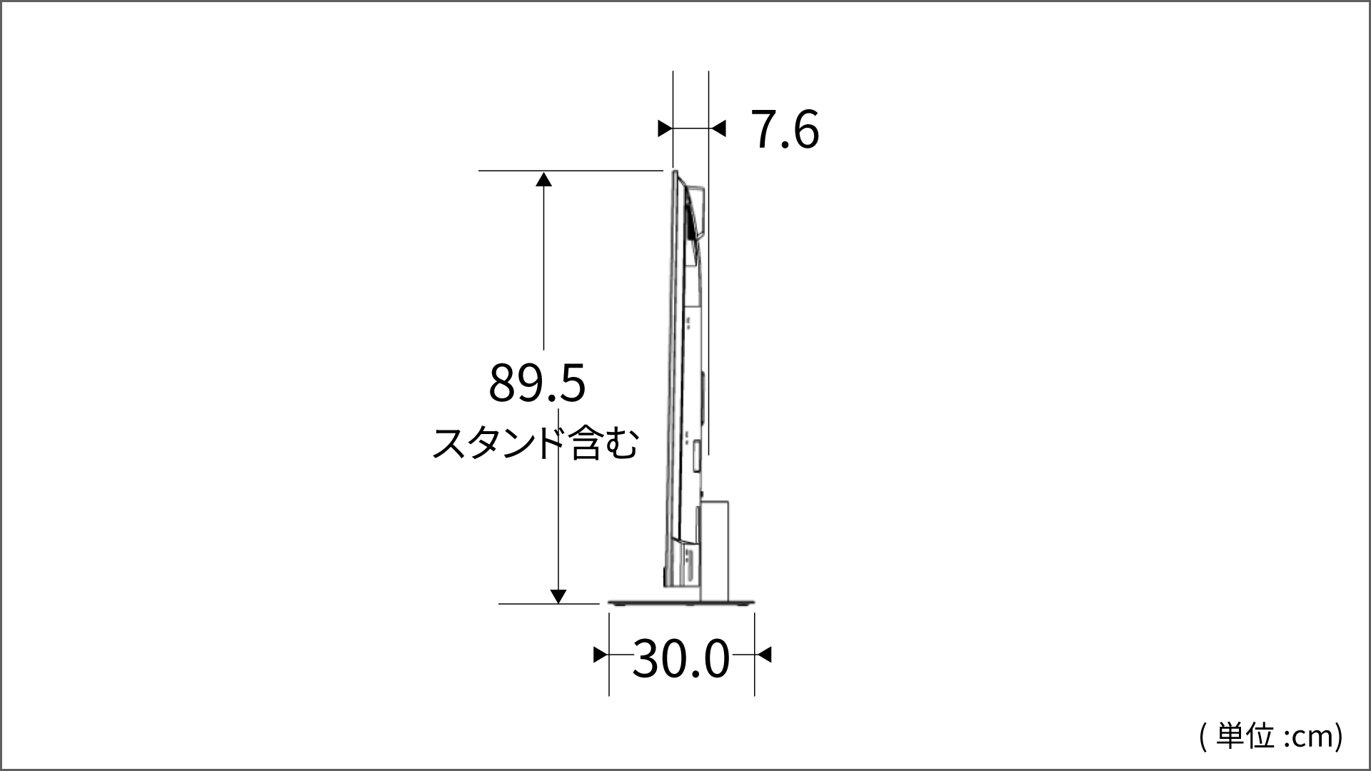 側面図_レグザ