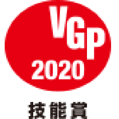 VGP2020_tech