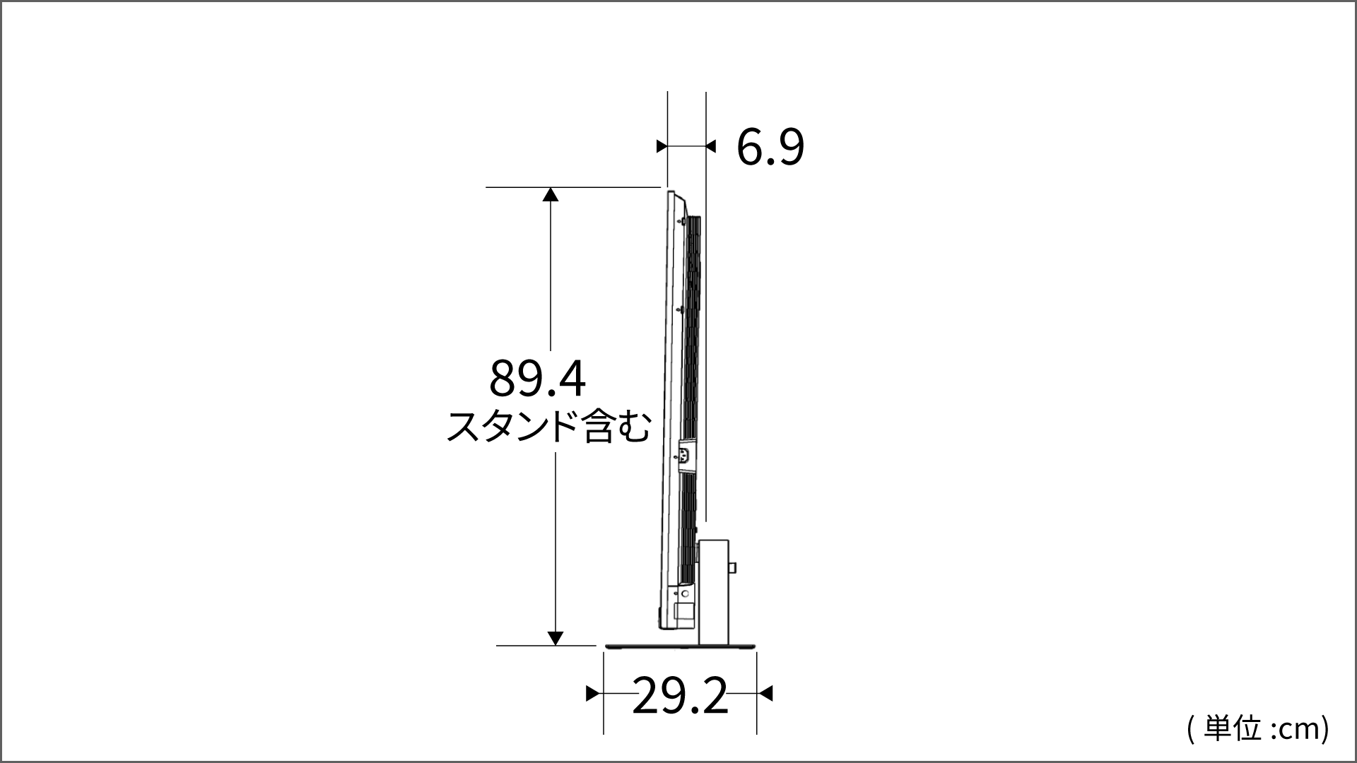 側面図_レグザ