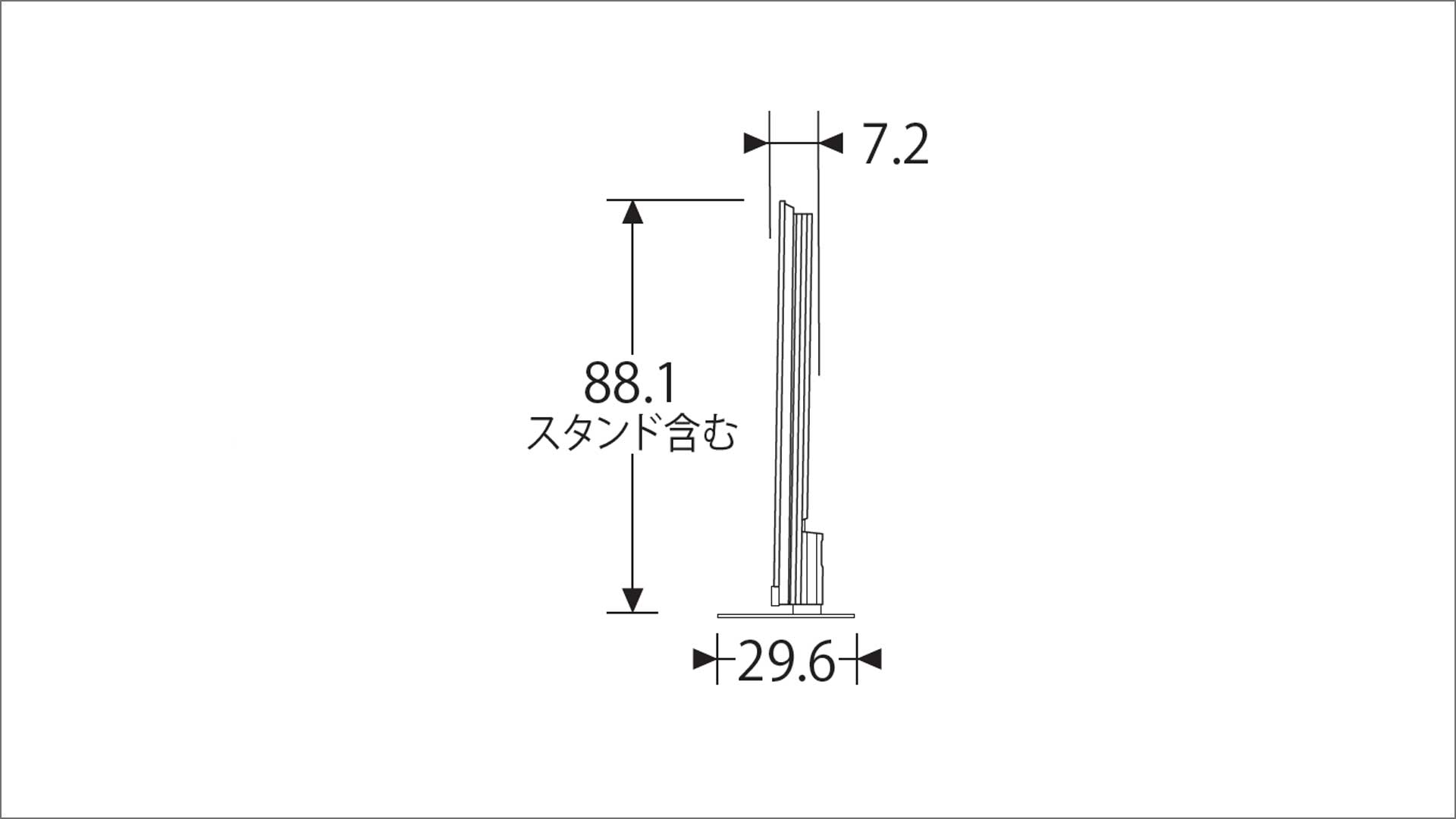 側面図_レグザ