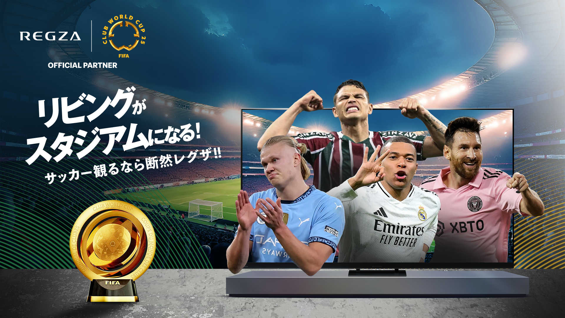 sports_2506FIFA_1980_1080_SP一覧