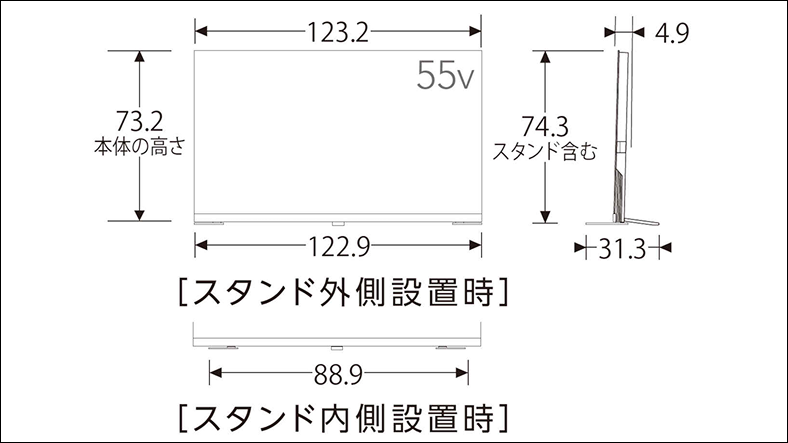 55v_4