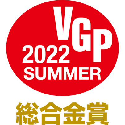VGP2022s_overallgold_award