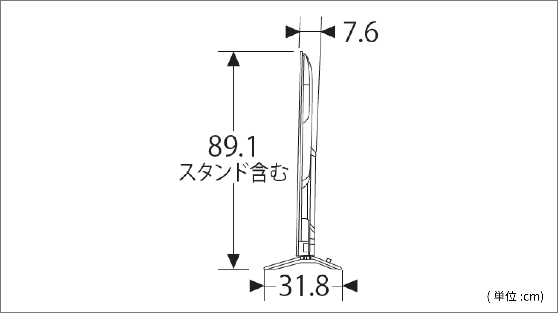 側面図_レグザ