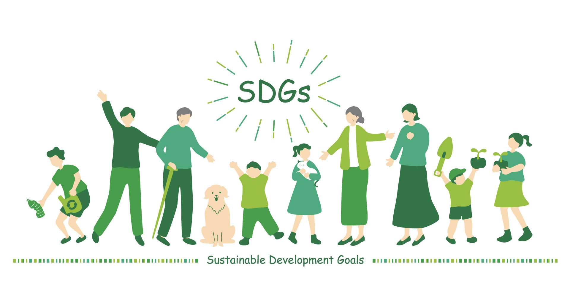 sdgs_banner_1920x1020