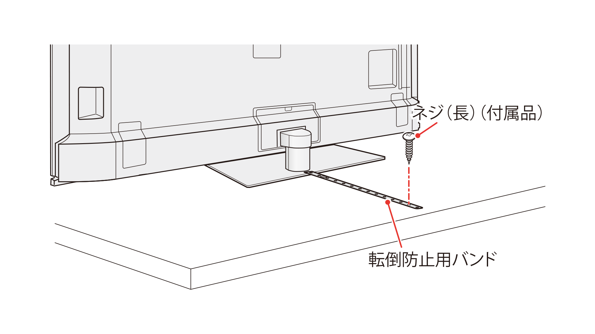 x8900l_design_stopper