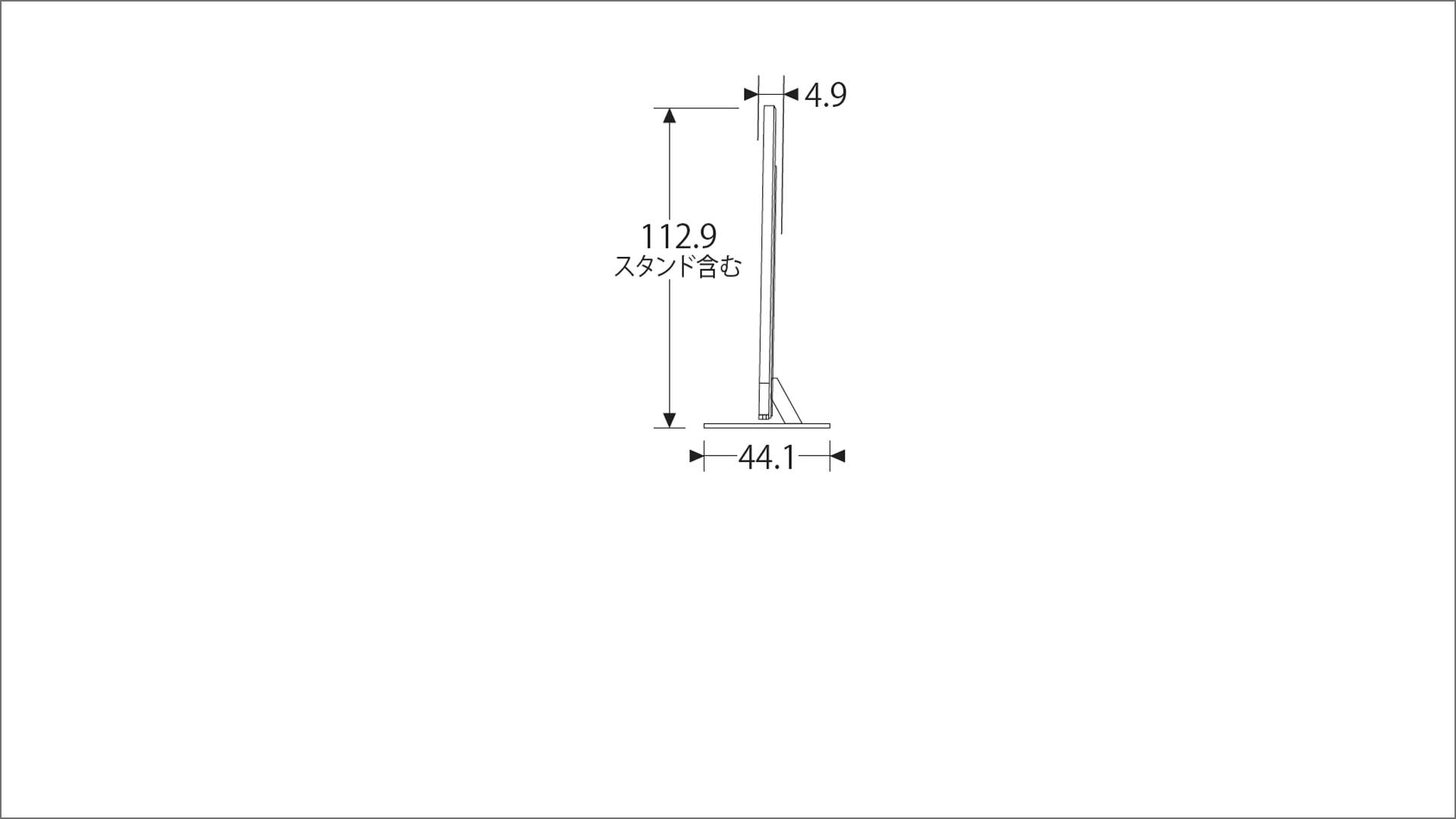 側面図_レグザ