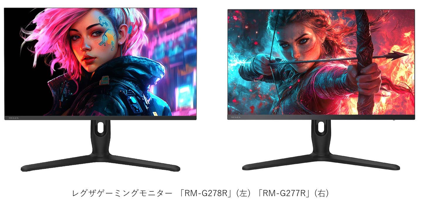 ブラックワイドアングル液晶パネル」搭載・デュアルモード対応 4K Mini