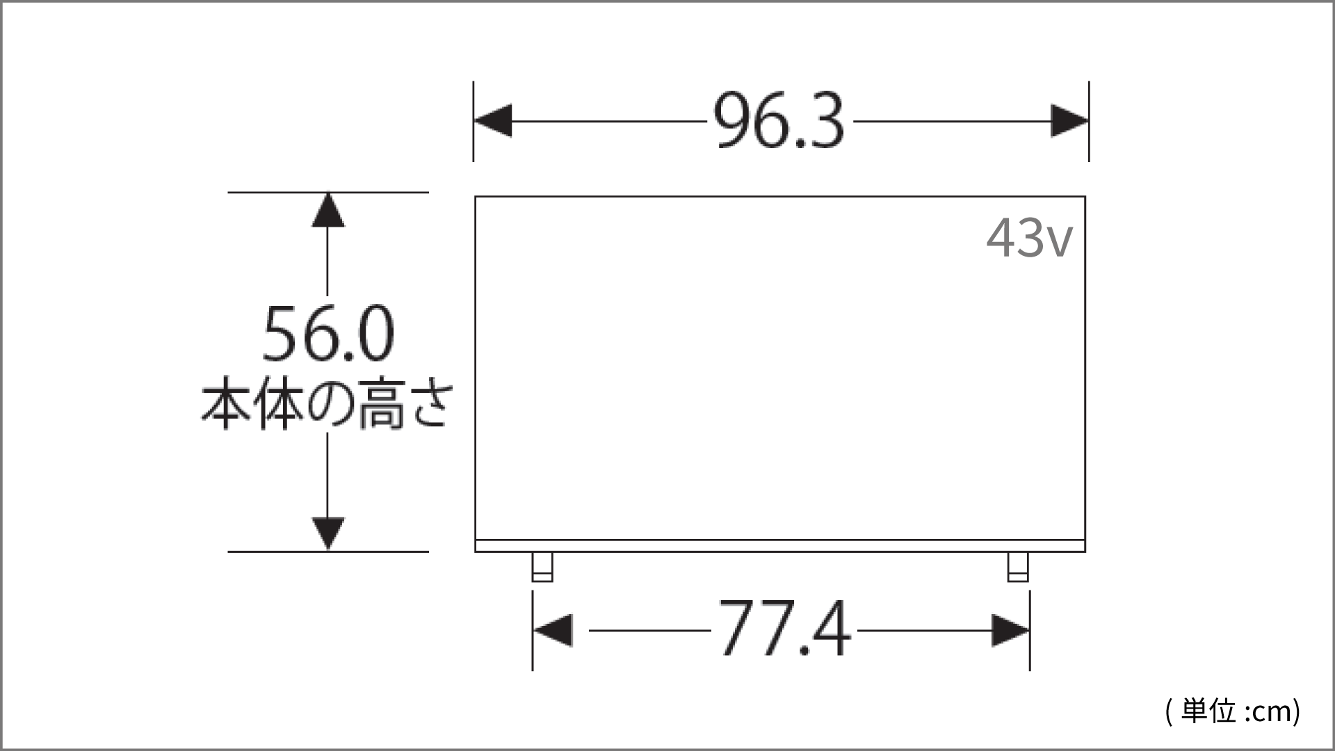 正面図_レグザ