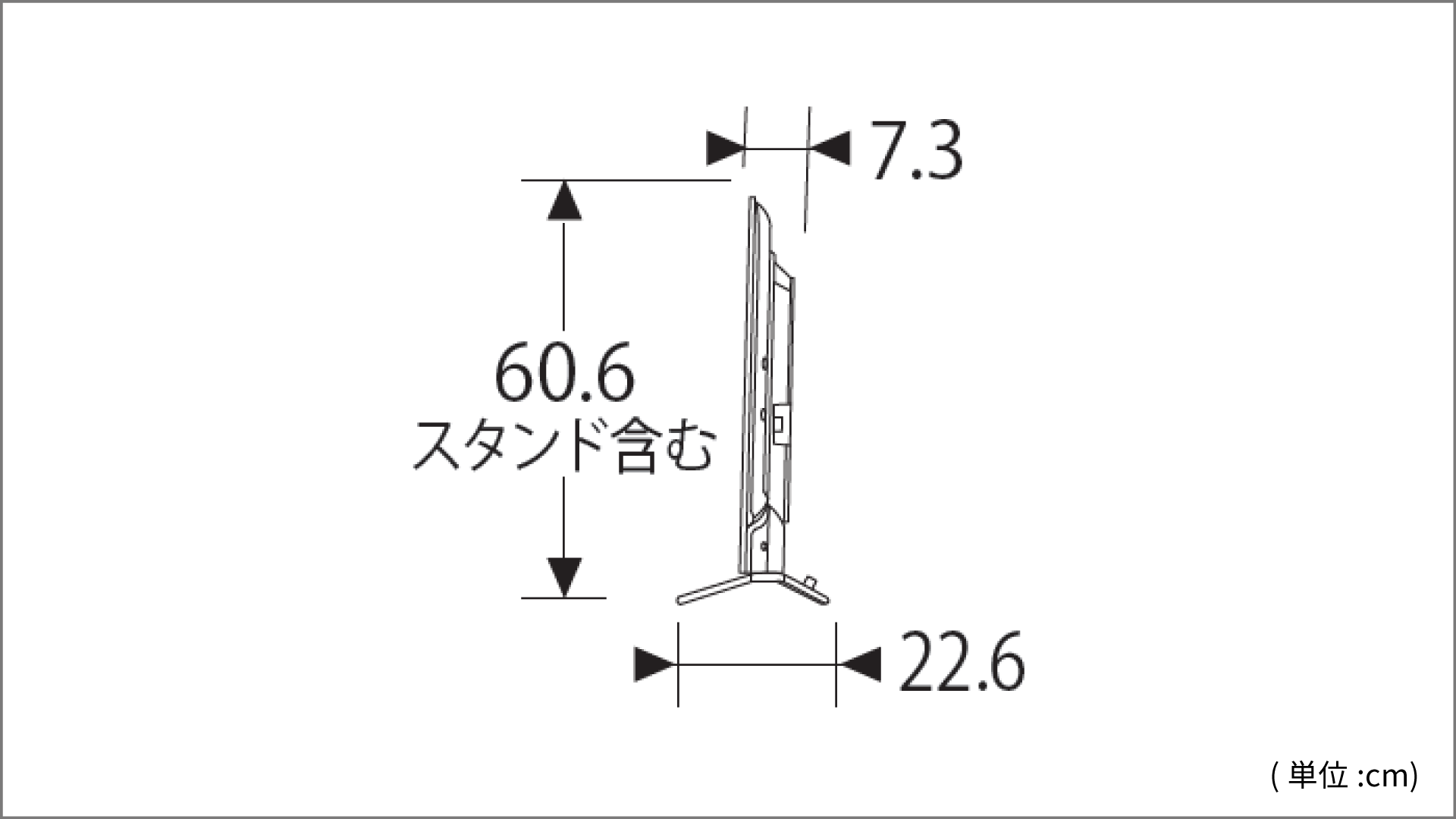 側面図_レグザ