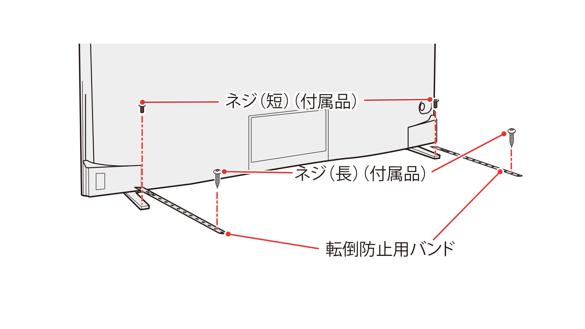 75z875l_design_stopper