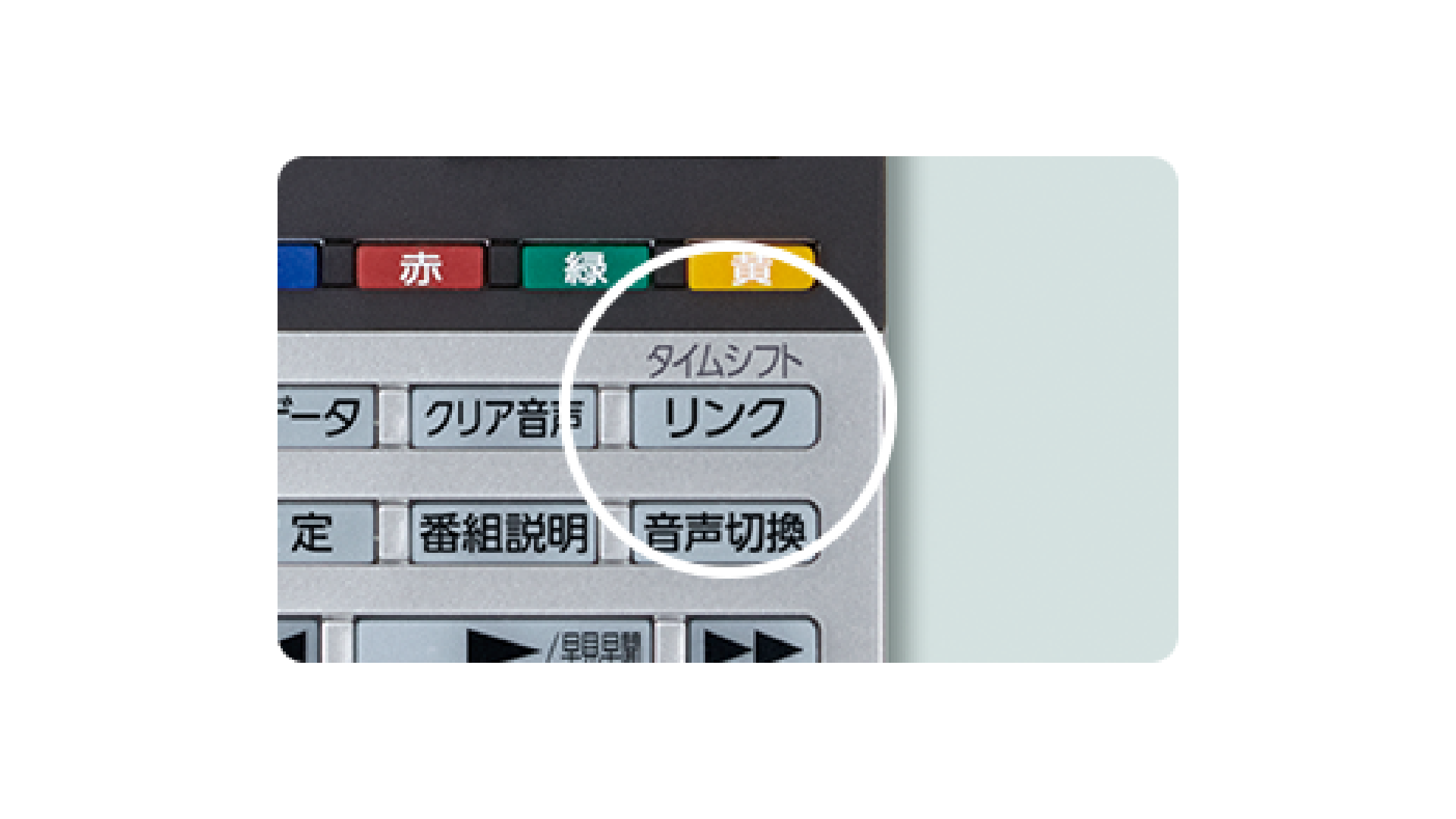 テレビ/映像機器 テレビ D-M210 タイムシフトマシン｜REGZA<レグザ>TOSHIBA(東芝)