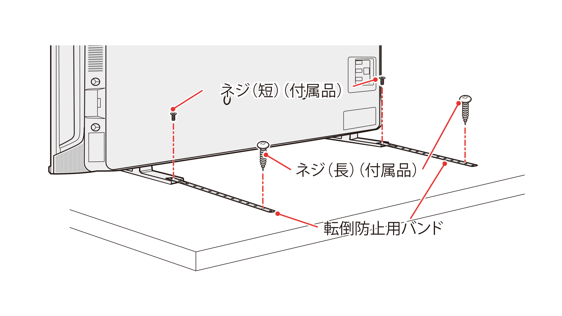 m550l_design_stopper