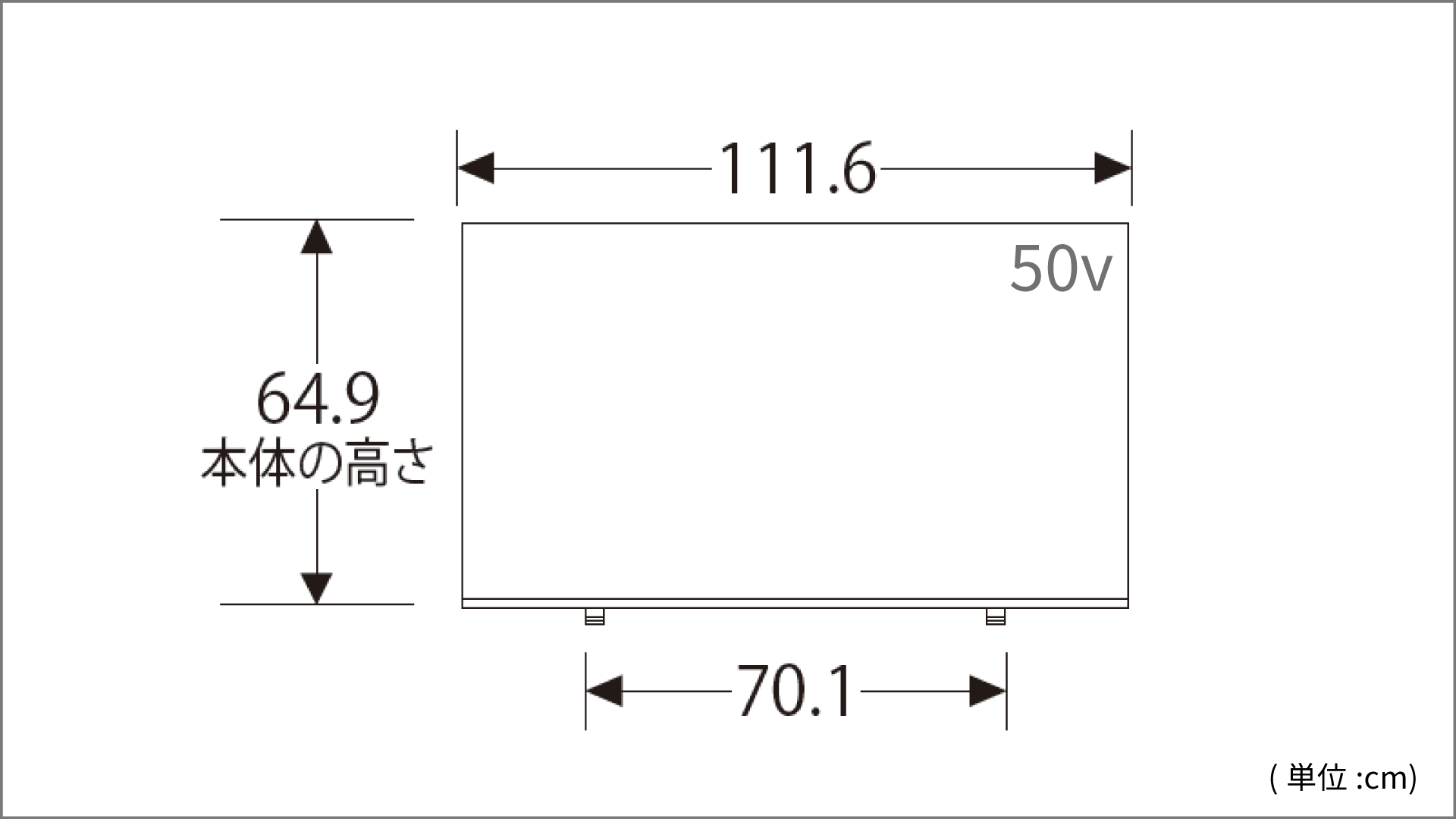 正面図_レグザ