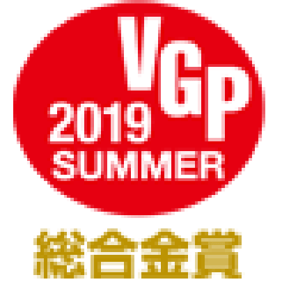 VGP2019_summer_gold_all