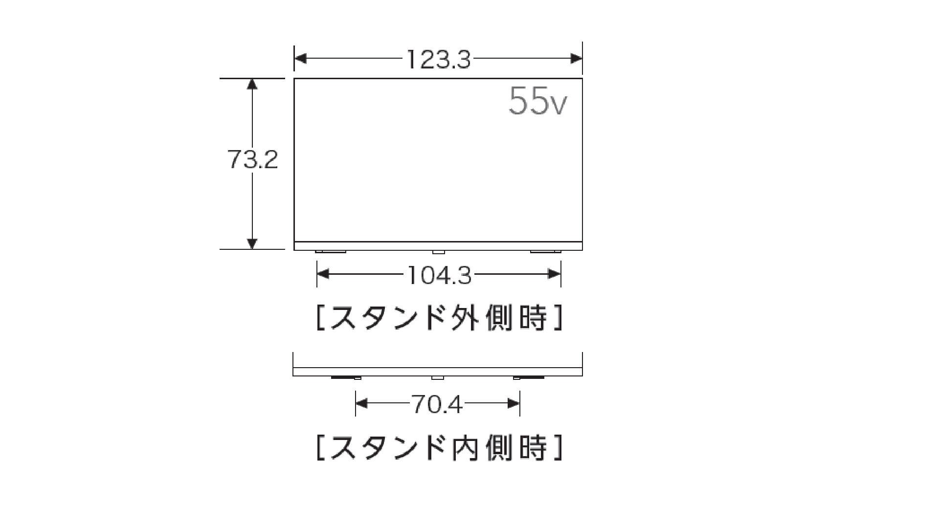 55z870l-01