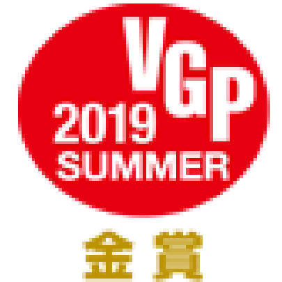 VGP2019_summer_gold