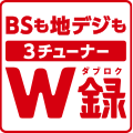 bs_3w_c