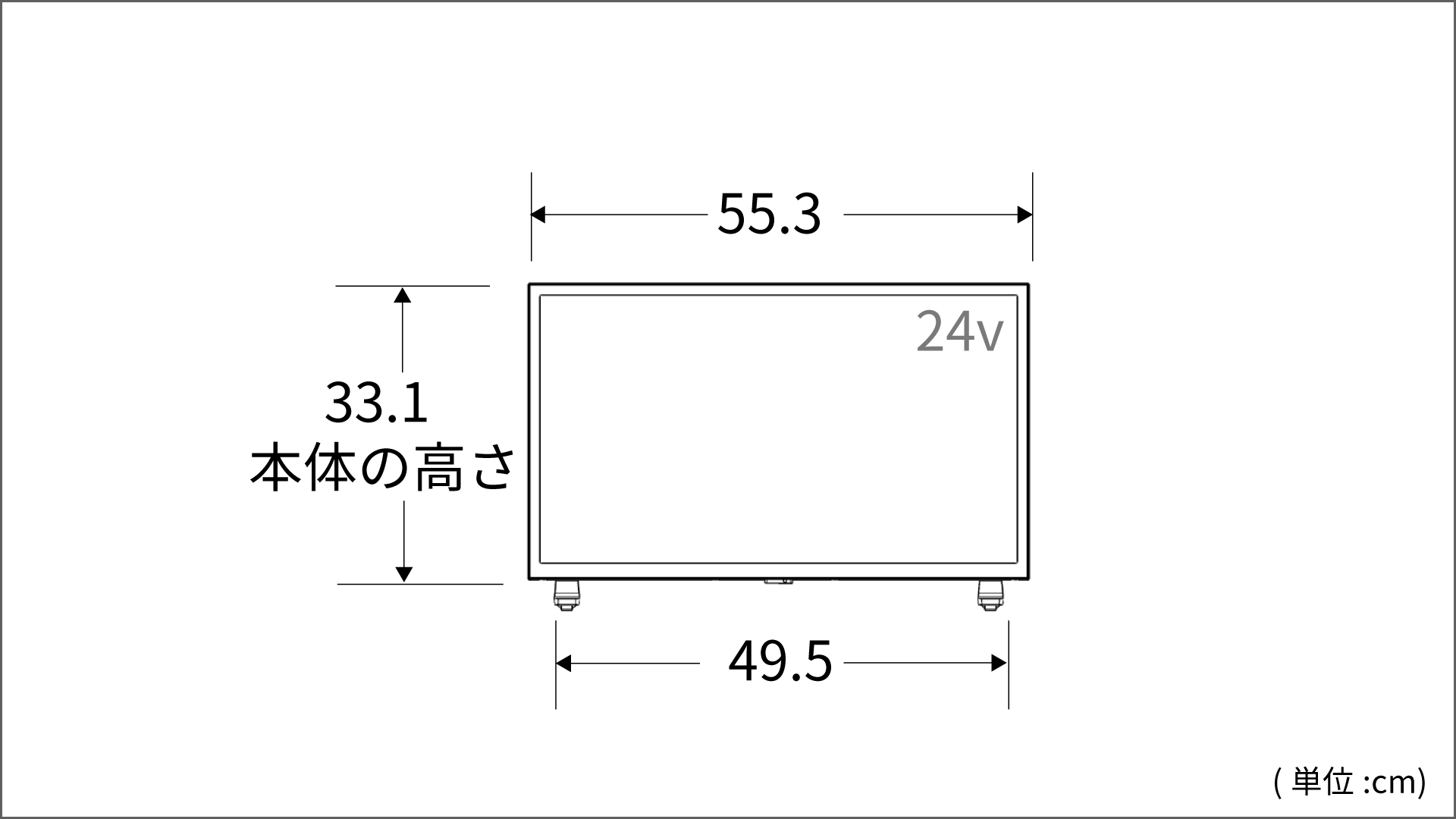 正面図_レグザ