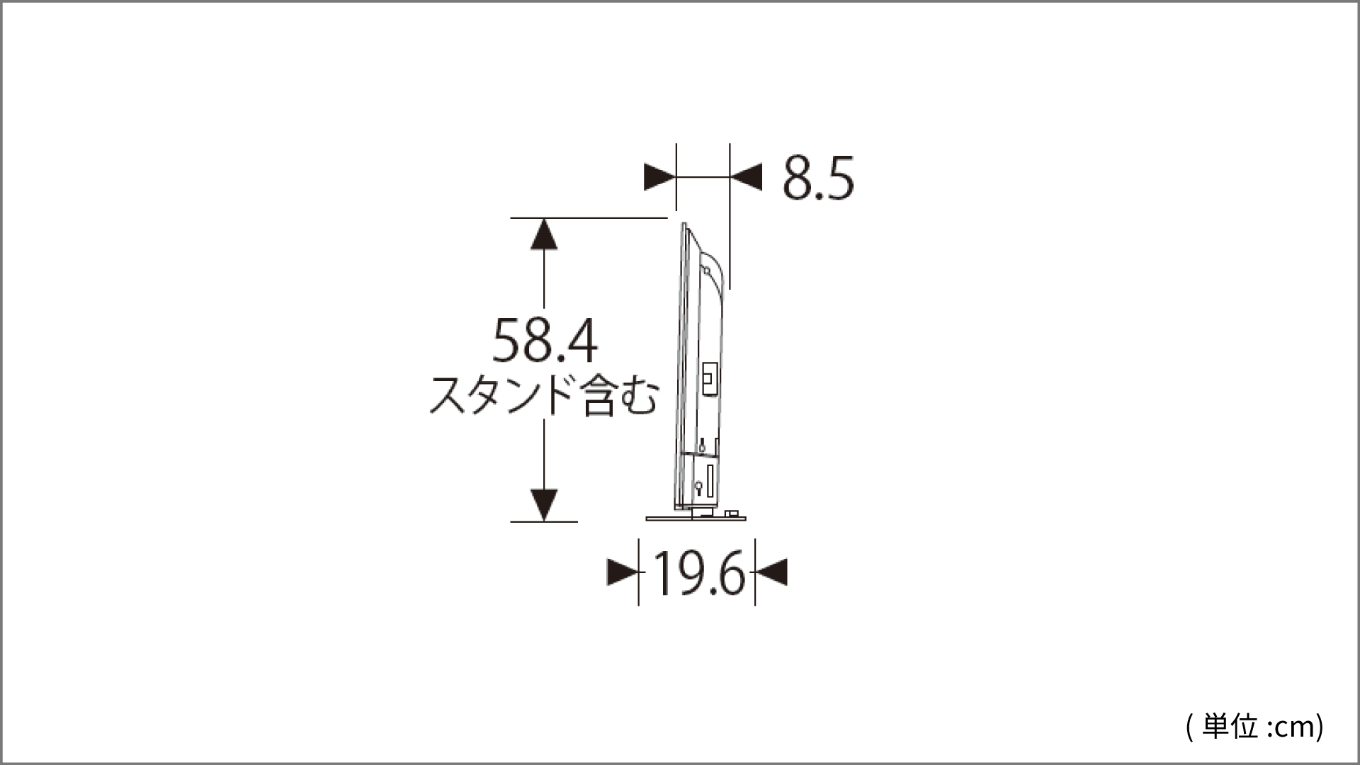 側面図_レグザ