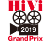 HiVi 2019 グランプリ アイコン