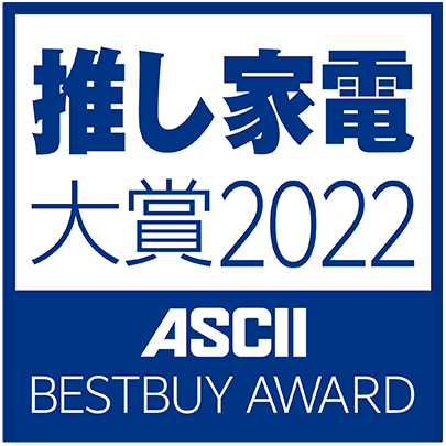2022_bestbuy_award