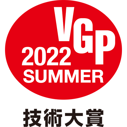 VGP2022s_tech