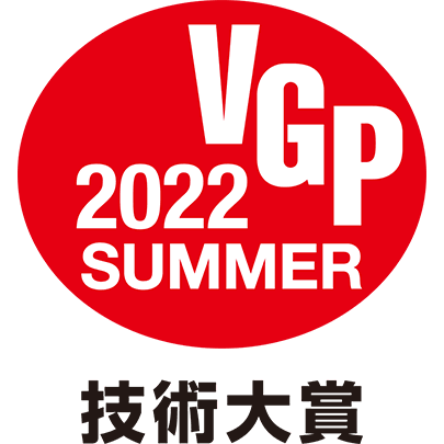 VGP2022s_tech