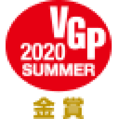 VGP2020s_summer_gold_single