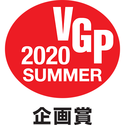 VGP2020s_summer_project