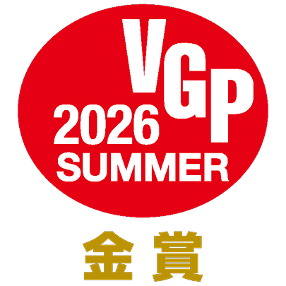 vgp2026sum-goldAV
